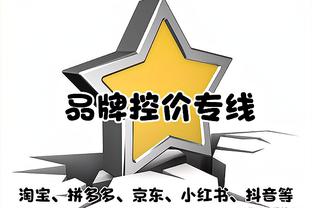 开云电竞官网首页入口下载