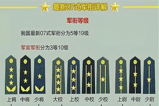 超常发挥！瓦兰丘纳斯16中11砍下29分13篮板4助攻